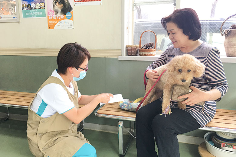 飼い主さまとのコミュニケーションを大切に